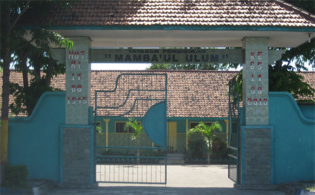 Madrasah Ibtidaiyah - (Ada 13 foto)